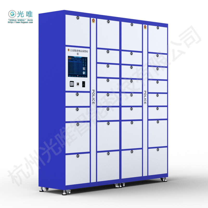 GW-ZFG-30M 30門派出所隨身物品保管柜 押送犯罪嫌疑人進(jìn)入派出所或看守所時(shí)存放發(fā)犯罪嫌疑人的隨身物品保存，待犯罪嫌疑人審訊完畢后釋放或者押送到看守所時(shí)可取出犯罪嫌疑人的物品