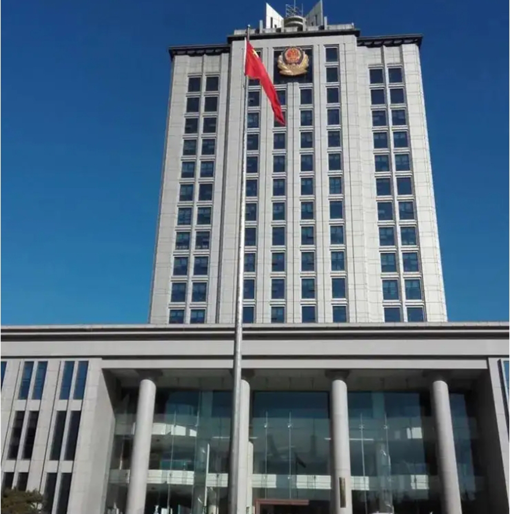 浙江省公安廳機(jī)場公安局交通警察支隊